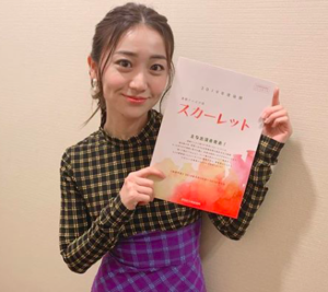 大島優子現在19画像や18 結婚発表 相手 干され留学 Ririニュース